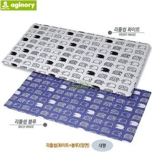 화이트 양면 대형 놀이방매트 리틀쉽 아기노리 블루