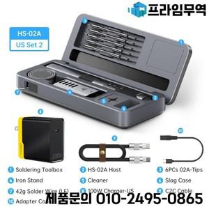 FNIRSI HS-02 Protable 열 도구 상자 키트 100W 전력 조절 온도 빠른 가열 수리 장비 100-450 ℃ DIY