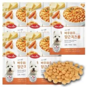 [콩심팥심]강아지 한입 간식 당근 치즈볼 200g 5P 노즈워크 트릿 저염분간식