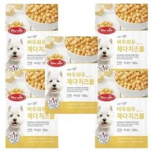 [콩심팥심]강아지 한입 간식 체다 치즈볼 200g 5P 노즈워크 영양 애견훈련용간식