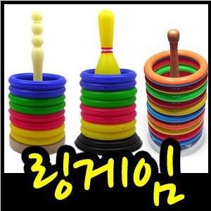 제이제이몰 링게임 고리던지기 고리 명절놀이 가족놀이 추석 설날 보드게임 게임 장난감 링고리 링던지기