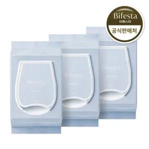 비페스타 미셀라 클렌징 시트 브라이트닝 46매 3개