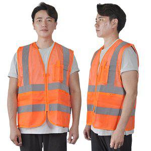 [매직크린] 메쉬 형광 안전조끼 오렌지 형광 2XL