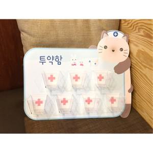 유치원 보건실 고양이 캐릭터 약보관함 7칸 투약함 어린이집 약보관통 견고한