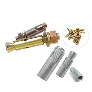 앙카볼트/셋트앙카/세트앵커/드롭인/스텐/스트롱/앵커볼트