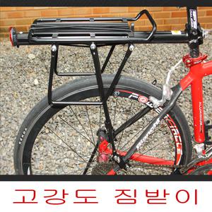 고강도 짐받이 자전거 싸이클  여행용 알루미늄 캐리어 용품 여행가방