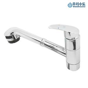 우리수도 (파로스 원홀) 자바라 수도꼭지 싱크 주방수전