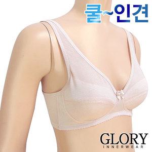 [글로리]쿨~인견 노와이어 풀컵브라1종(GBR1652)80B~95B