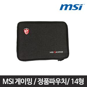 MSI 정품 14인치파우치 14인치가방 노트북가방 숄더백
