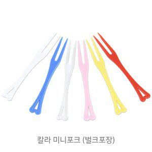 [원포장]칼라 미니포크 레드 벌크포장 1봉(1,000개)/일회용 과일포크