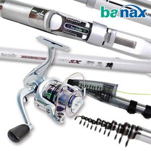 바낙스 NEW SX 군도기+ 릴(선택가능)세트구성 갯바위릴대 선상낚시 원투대 바다낚시세트