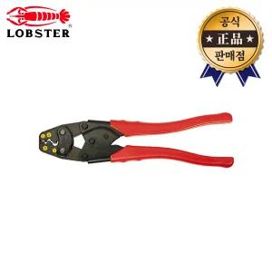 로보스터 압착기 AK-15A (1.25-8SQ) 일본산 터미널 단자 압착 케이블