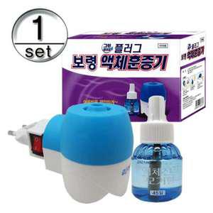 그린세이프 보령 (훈증기1개+모기향1개)플러그형 세트/모기/리퀴드/파리/전자/액체/향/퇴치/기피제