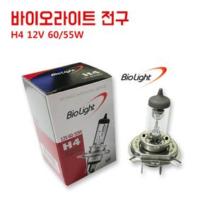 카박사/바이오라이트/H4 12V 60/55W/할로겐전구/차량용전구/1개/낱개/전조등/코란도/스파크/다마스