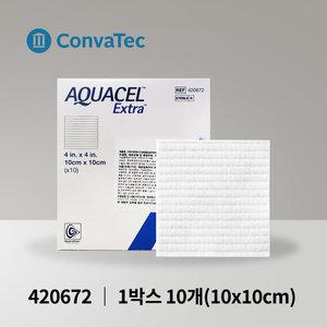 콘바텍 아쿠아셀 엑스트라 드레싱 420672 10X10cm 10매 욕창 장루 177902 리뉴얼