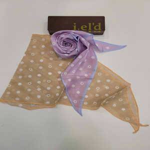 [대구백화점] [아이엘드]도트 행카프 쁘띠(ICS2003)