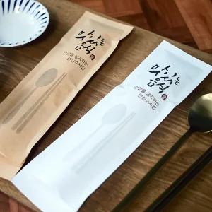 푸드프린테크 수저 포장지 봉투 커버 종이 업소용 안심 통합 수저집 5천장