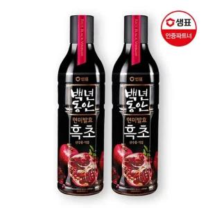 [샘표] 백년동안 흑초 산수유석류 900ml x2병