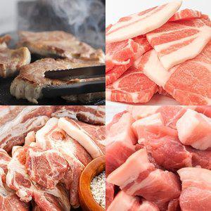 [팜쿡] 왕목살(목전지) (구이/불고기/보쌈/찌개용) 각500g  총2kg