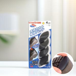 신발밑창보강 키트 보수 바닥 뒷굽 수리 뒤꿈치 구두굽수선 뒷꿈치 남자 남성 (4세트)