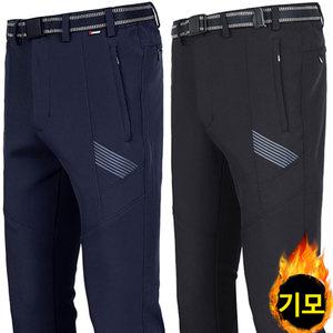 겨울작업바지 기모 작업복바지 레저 아웃도어 방한 동계 등산복 보온