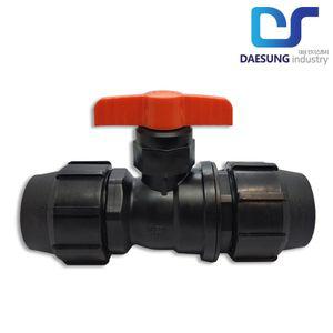 퀸 유니온밸브 40mm PE 부속 조임식 농수관 수도관 관수자재
