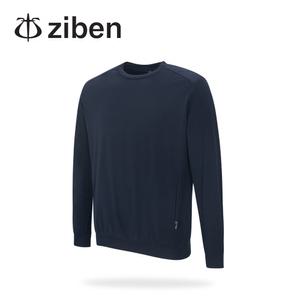 지벤 작업복상의 ZB-T2332 긴팔 티셔츠 춘하복 근무복