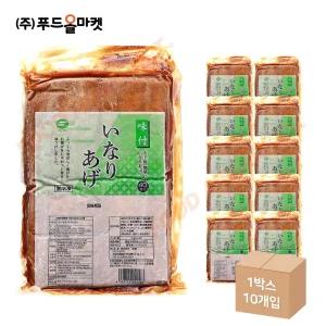 푸요 조미유부 1kg (40매)-그린라벨 /냉동 한박스 (1kg x 10ea)