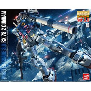 MG 1/100 건담 Ver.3.0 프라모델