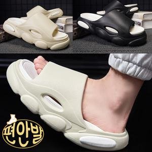 편안발 족저근막 슬리퍼 사무실 층간소음 발편한 EVA 여성 푹신한 남성 키높이 학교 회사 아치 족저근막