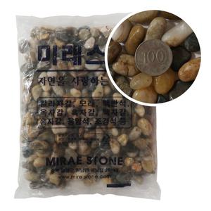 어항용 조경용 칼라스톤 규사 바닥재 우화석(소) 1kg