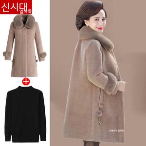 셀_여성 긴 모피 코트 양털 인조 엄마 겨울 가죽 퍼 일체 하프 기장 면 도톰 패딩 여 추동 밍크 다운