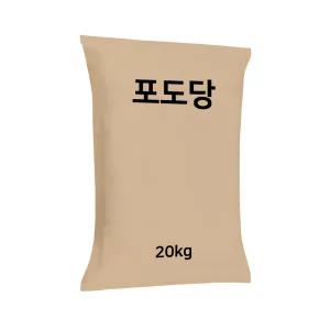 농사의달인 포도당 20kg - 함수결정포도당 식물영양제