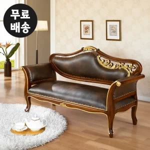 디자인 골드 쇼파 2인용 엔틱 소파 거실 쇼파 가죽 2인 원목 명품 미니 고급 가구