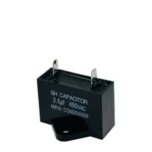 450V 450VAC 2.5uF 국산 콘덴서 선풍기 모터 보일러 송풍기 기동 런닝 커패시터 캐패시터 사각수지