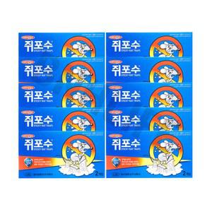 엘비엘 쥐포수 2매입 [10세트]