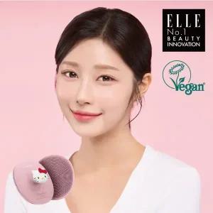 게스케 헬로키티 페이셜 브러시 3 in 1 (그립) / 실리콘 클렌저