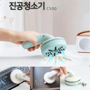 충전식 미니 핸디 진공청소기/지우개/소형/무선/핸드/휴대용/먼지/제거제/책상/가루/차량용/머리카락
