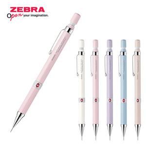 [알앤비]제브라 드라픽스 마인드 스위치 한정판 샤프 0.5mm DM5-300-MS