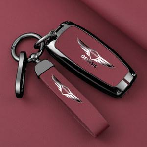 가죽 자동차 키 케이스 커버, 현대 제네시스 G80 GV70 GV80 GV90 2019 2020 2021 2022 보호대 쉘 가방, 액세서리
