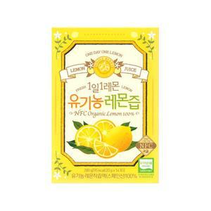 [홀베리] 제주농장 1일1레몬 유기농 레몬즙 20g x 14개입 1박스 -SDL-