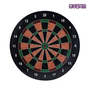 초대형 안전자석다트 40.5cm 마그네틱 안전핀 6개 보드게임 스포츠 실내게임 다트 단체