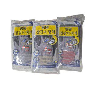 [기타]동원 NBR 코팅 장갑 10개 작업용 캠핑용 원예용 장갑의 정석 D530
