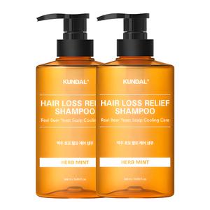 쿤달 맥주효모 탈모샴푸 500ml 허브민트 2개