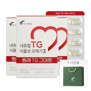 뉴트리 내츄럴 TG 식물성 오메가3 1개월분, 3개 + 증정(쇼핑백, 소, 1개)