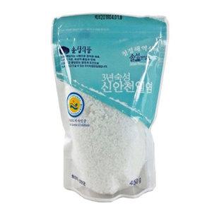 3년숙성 신안천일염 450g 고운 소금, 굵은 천일염 중 선택, 쓴맛의 간수를 제거한 최상품 굵은소금