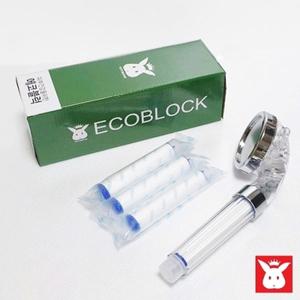 에코블럭 샤워기 헤드 교체 세트 샤워헤드 필터 수압상승 여행용 절수 샤워기 욕실 녹물제거 샤워필터