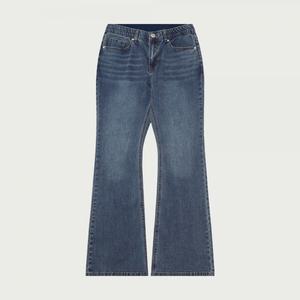 [행텐][행텐] 여성 히든밴딩 코인포켓 부츠컷 데님팬츠 10520-155-402-10-207