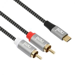 NX1493 USB C TO 2RCA(M) 케이블 2M
