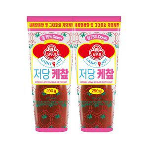 LIGHTJOY_저당 케찹 290g 2개